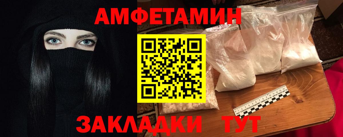 Купить наркотики  Меф кристаллы  КОКАИН  Вход с VPN  Воркута  Каннабис  ГАШИШ 