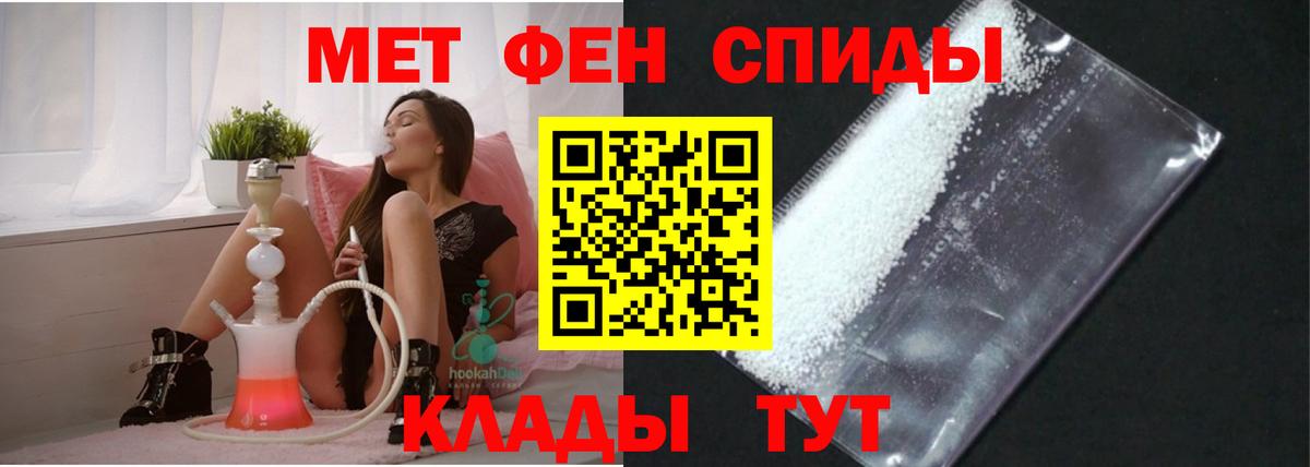Воркута  АМФ  Вход с VPN  АМФ 97% 