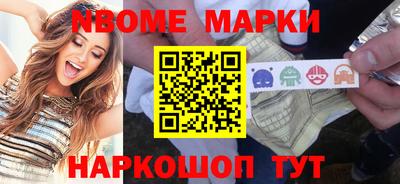 трава Аргун