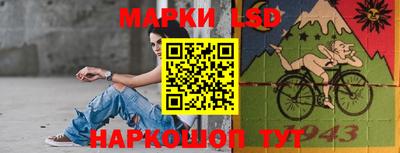 трава Аргун
