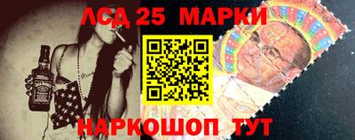 трава Аргун