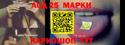COCAINE Апрелевка
