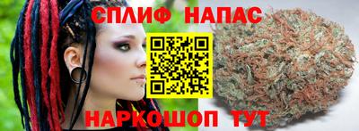 COCAINE Апрелевка