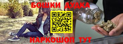 трава Аргун