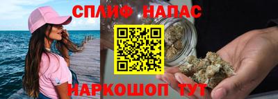 COCAINE Апрелевка