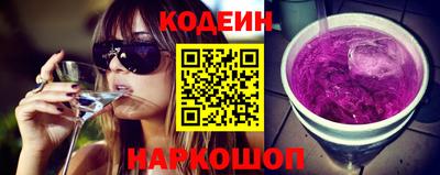 марки nbome Апшеронск