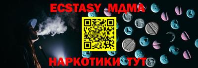 марки lsd Волжск