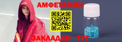 COCAINE Апрелевка